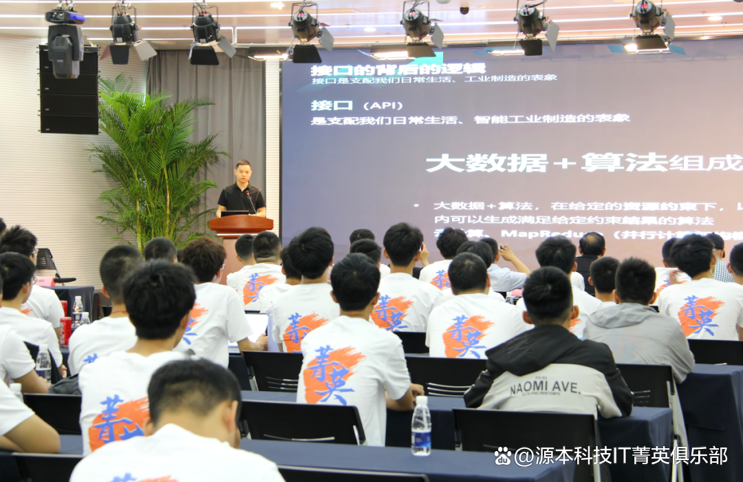 大学生暑期攻略：掌握大数据、云原生与人工智能，引领未来竞争